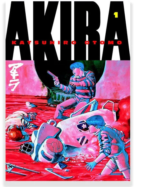 Akira Cover Image