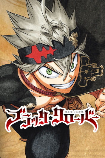 Black Clover Cover Image