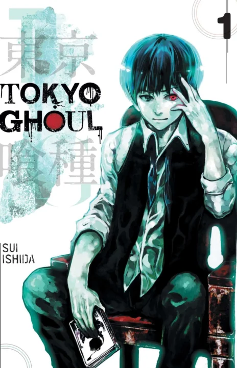 Tokyo Ghoul (ES) Cover Image