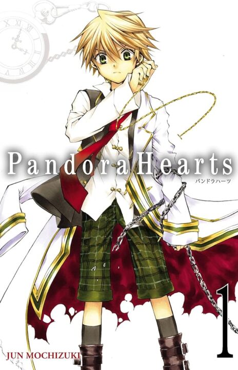 Pandora Hearts (ES) Cover Image