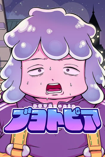 Blobtopia (EN) Cover Image