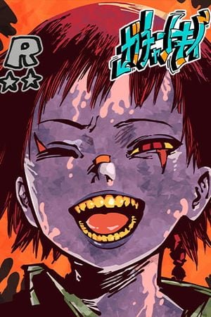 Delinquent Gacha (EN) Cover Image