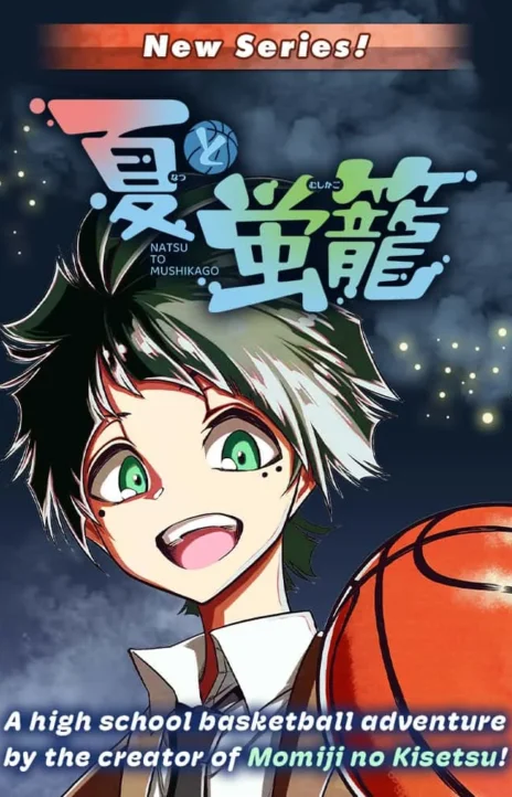 Drawn to the Fire (EN) Cover Image