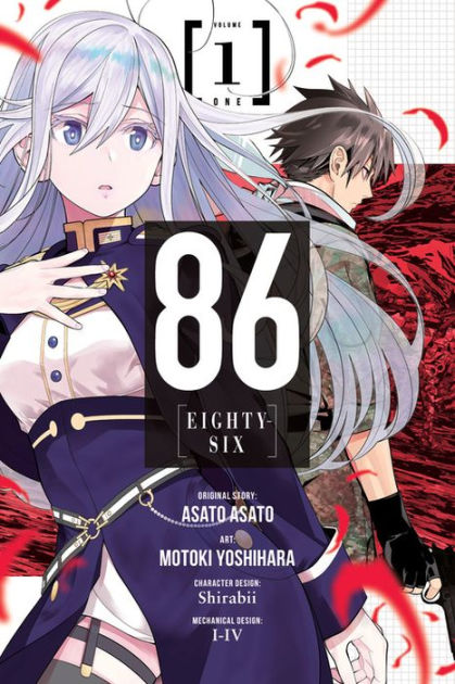 86 Eighty Six (ES) Cover Image
