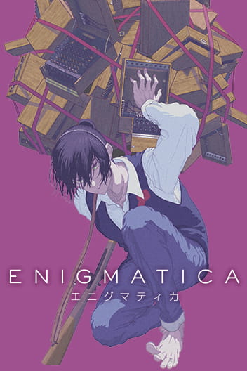 Enigmatica (EN) Cover Image