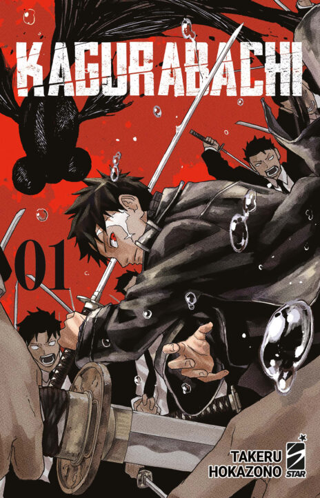 Kagura Bachi FR Cover Image