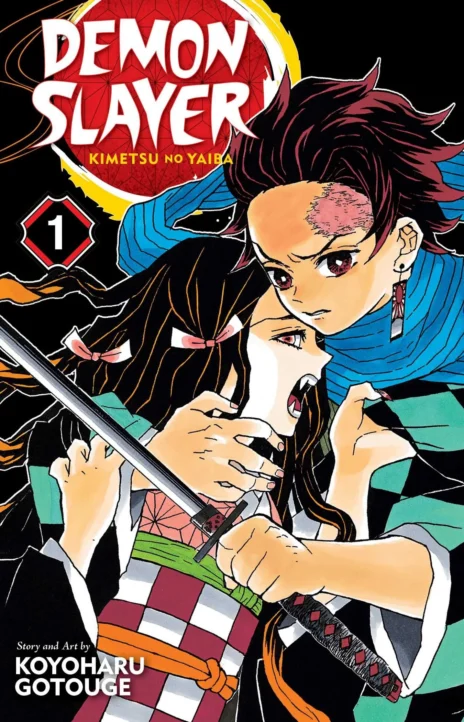 Kimetsu no Yaiba (ES) Cover Image