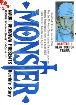 MonsterES Cover Image