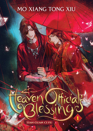 Tian Guan Cifu (EN) Cover Image