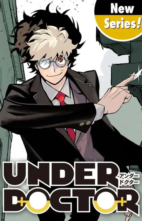 Under Doctor (EN) Cover Image