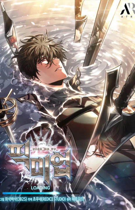 Pick Me Up Cover Image