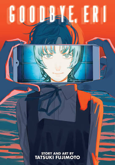 Sayonara Eri Cover Image