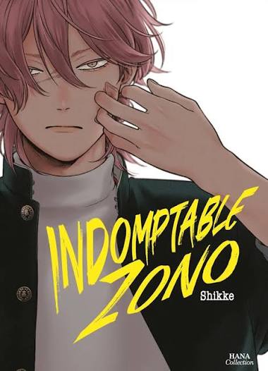 Fukutsu no Zono (ES) Cover Image