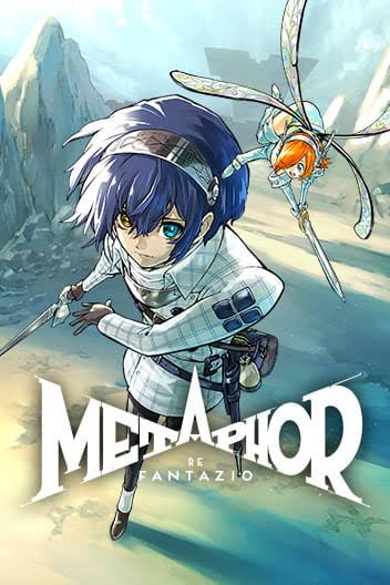 Metaphor ReFantazio Cover Image