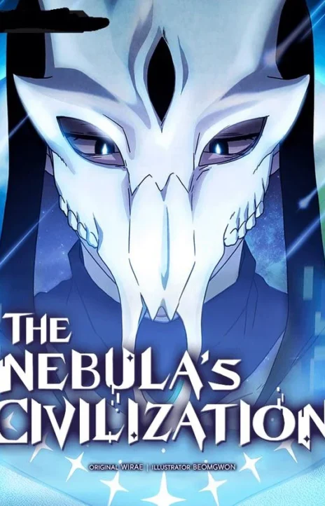 The Nebula’s Civilization Cover Image