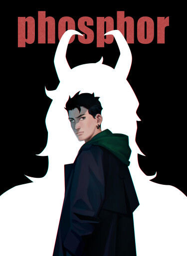 Фосфор Cover Image